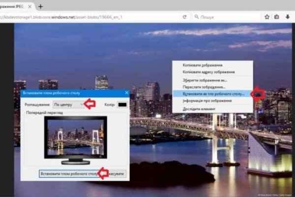 Clear ссылка на кракен