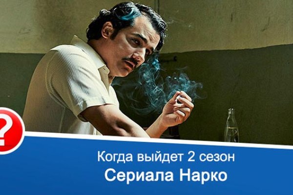 Кракен дарксайд 2025 ссылка