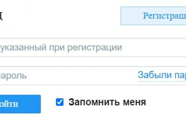 Магазин наркоты