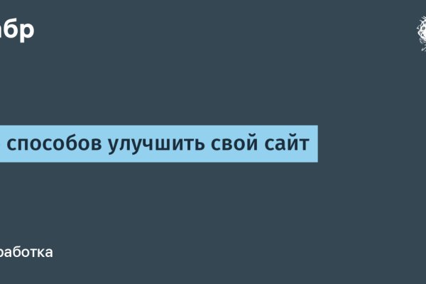 Ссылка кракен cc
