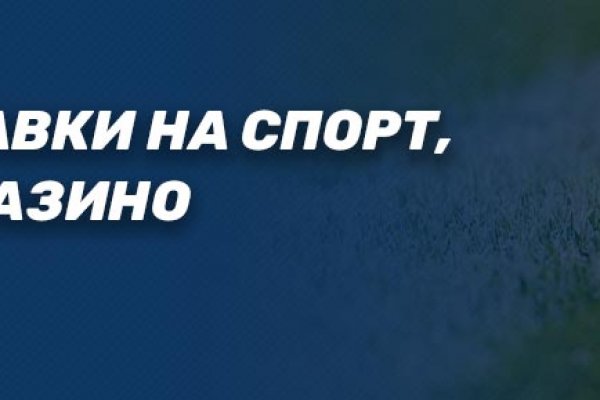 Kraken darknet market зеркало