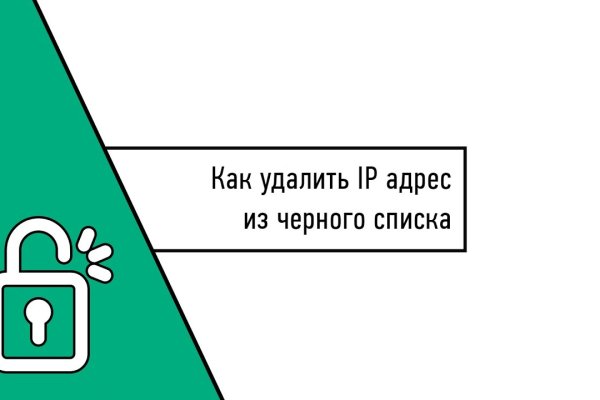 Кракен зеркало krk market com