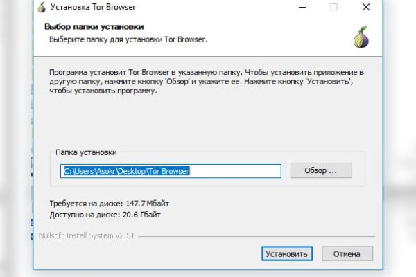 Кракен маркет тор
