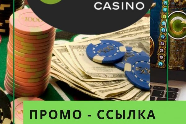 Сайт кракен тор браузера