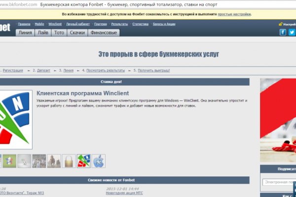 Кракен ссылка 2web krakendark link