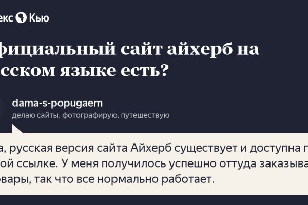 Кракен продажа наркотиков