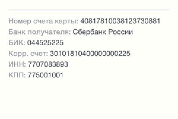 2krn at krakendark link