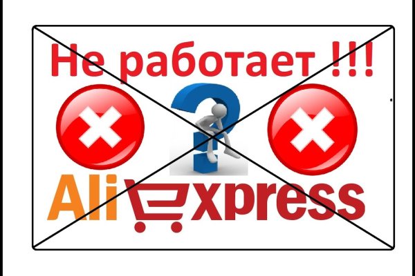 Kra34at