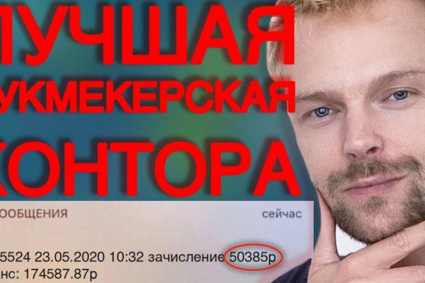 Даркнет официальный сайт вход