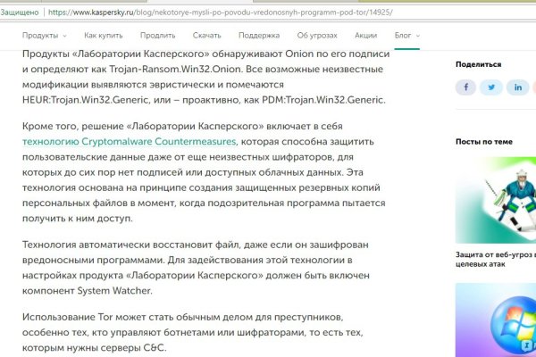 Kra29at