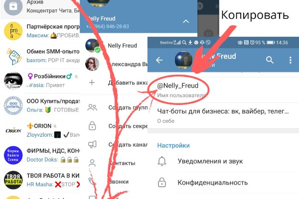 Кракен наркошоп ссылка