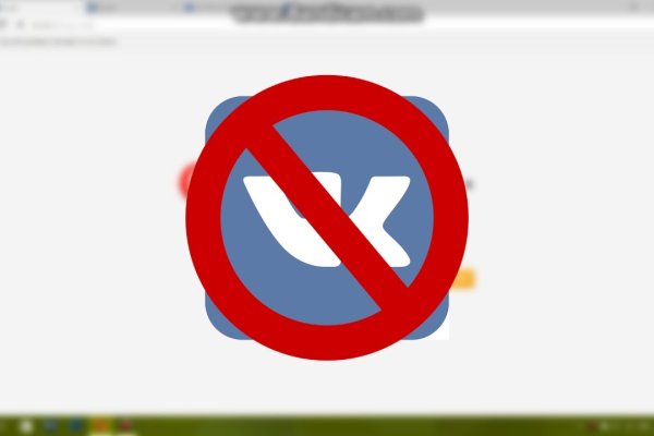 Кракен kr2web in