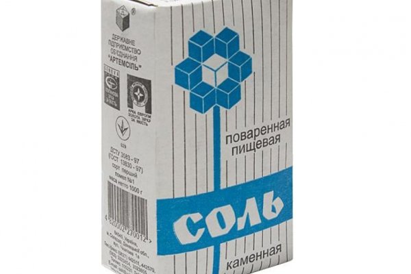 Ссылка на кракен kr2web in