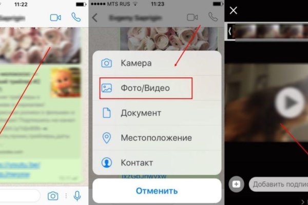 Ссылка кракен через тор