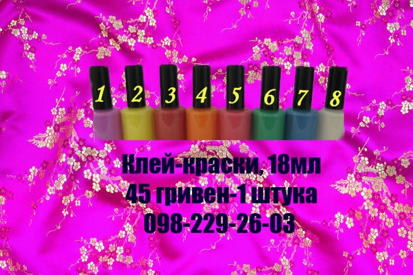 Кракен маркетплейс откуда взялся
