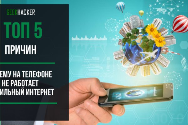 Ссылки на дарк нет