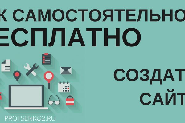 Кракен маркет даркнет speed up