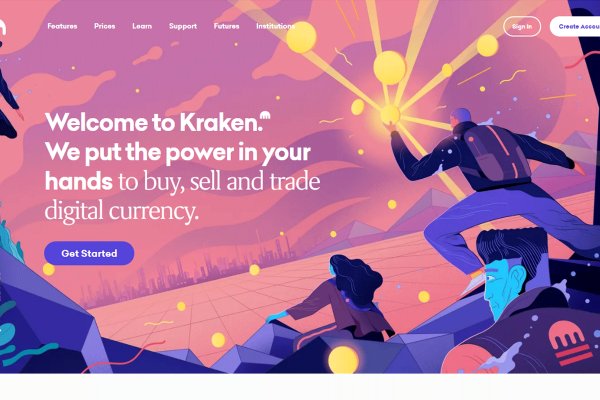 Karken