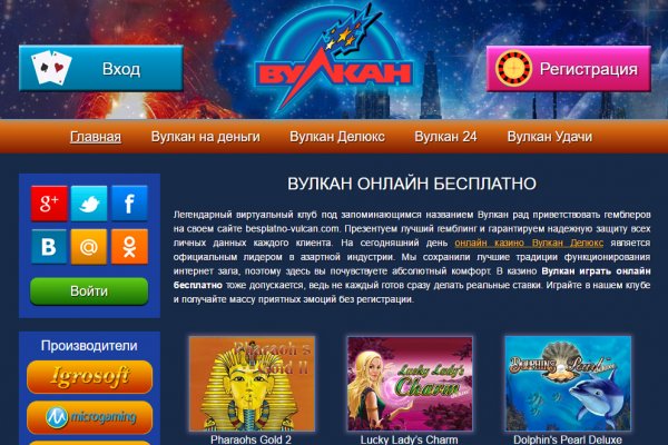 Кракен ссылка pw