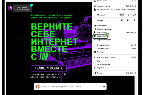 Кракен даркнет store kraken dark link