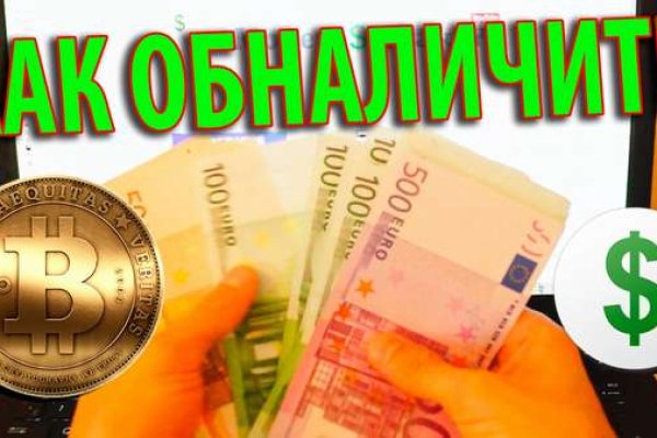 Купить героин в москве