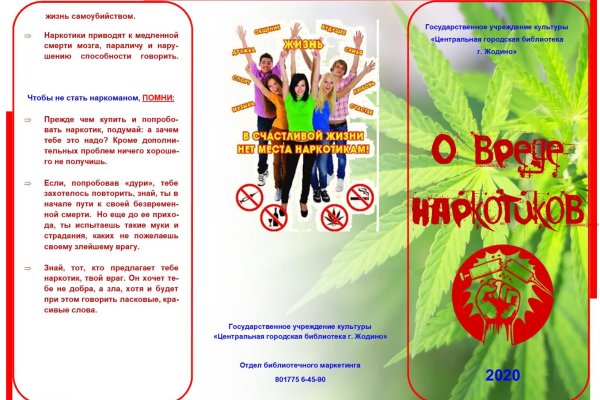 Ссылка кракен kraken torion net