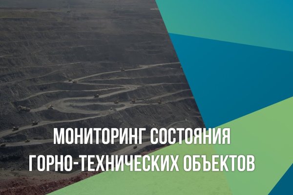 Кракен оригинальные ссылка в тор