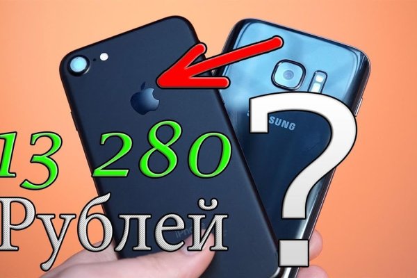 Кракен вход ссылка