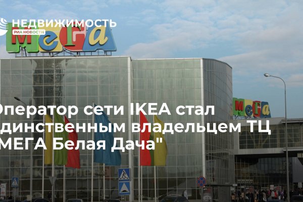 Кракен даркнет текст