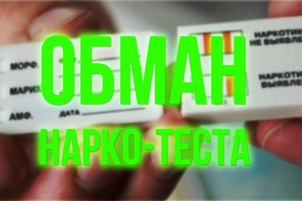 Площадка кракен kraken dark link