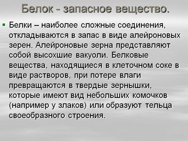 Кракен актуальное зеркало