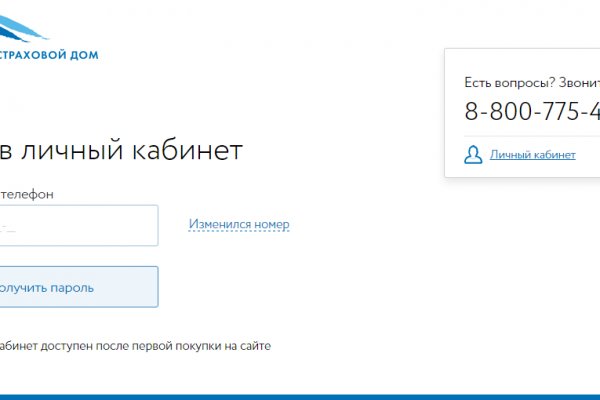 Кракен тор krakens13 at