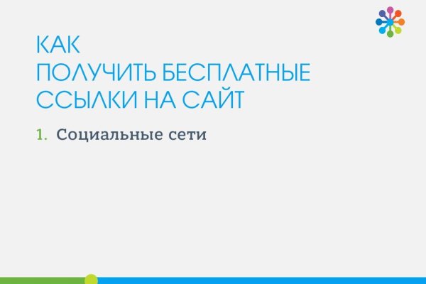 Кракен наркоман