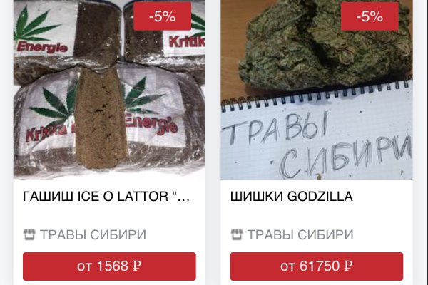 Как зарегаться на кракене