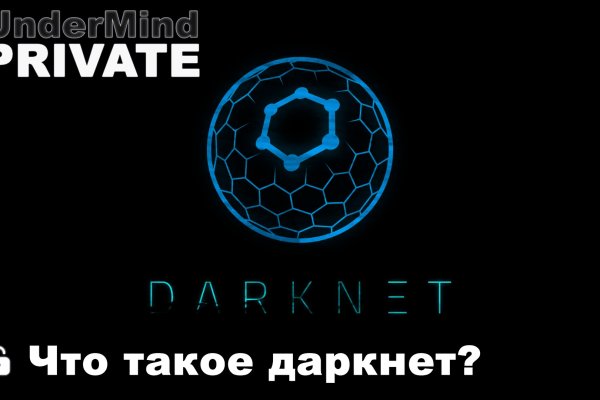 Сайты наркоты