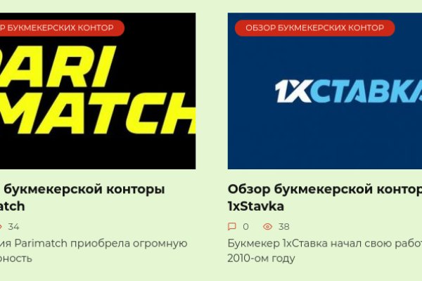 Кракен шеринг