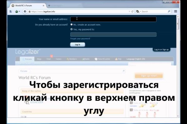 Кракен ссылка 25