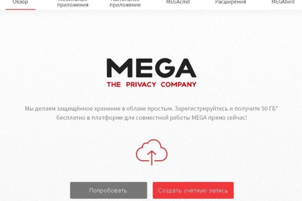 Кракен ссылка новая