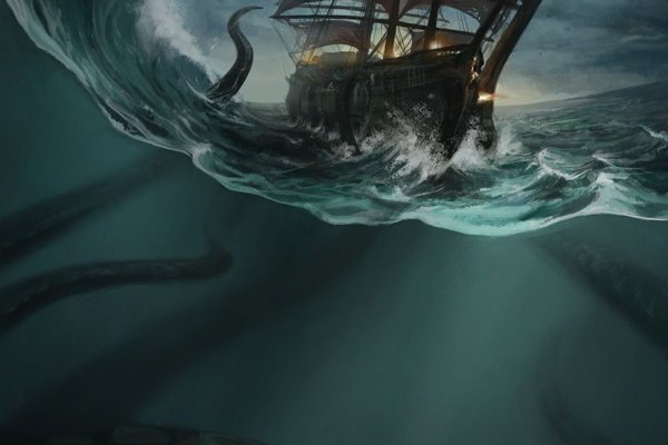 Кракен тор kraken dark