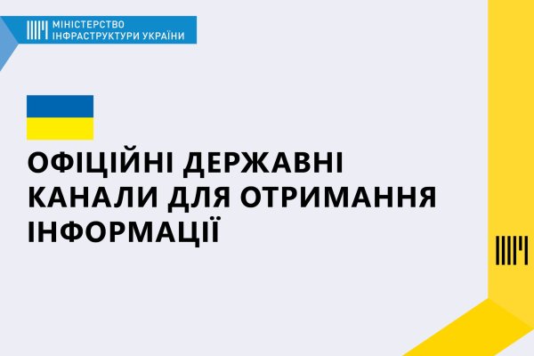 Как зайти на кракен в торе