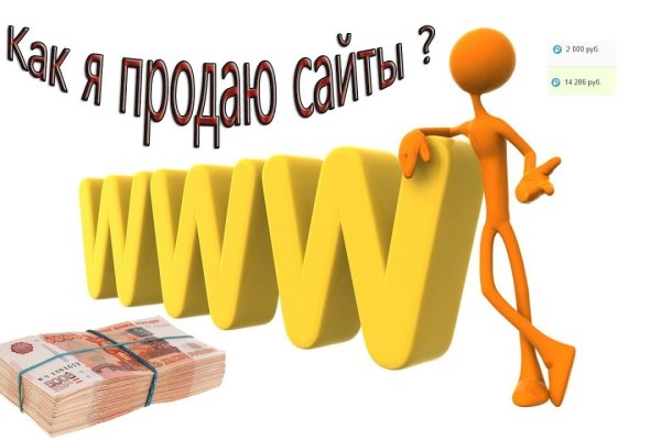 Сайт kraken darknet