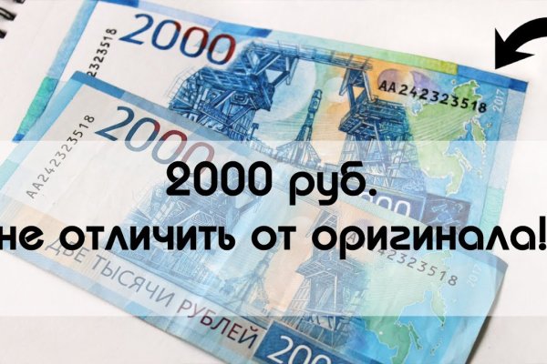 Кракен ссылка fo feng crmp ru