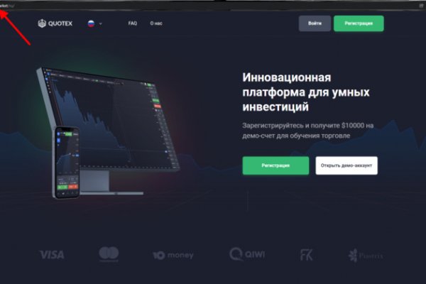 Кракен купить порошок