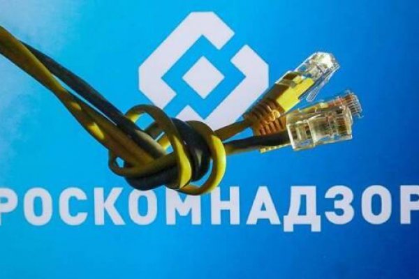 Кракен верное зеркало