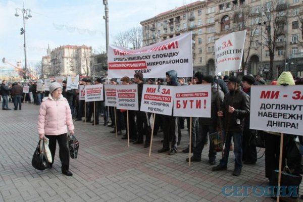 Блэкспрут зеркало кракен