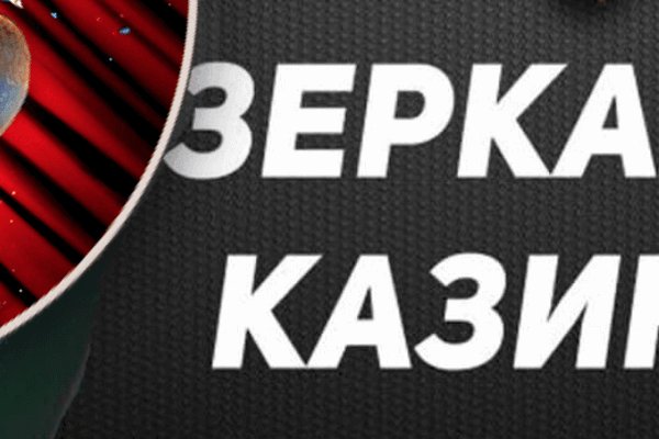 Как войти в кракен через тор