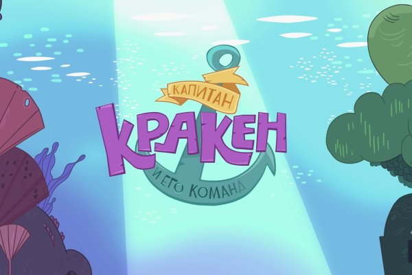 Официальный сайт даркнета