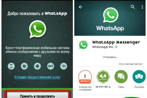 Купить наркотики томск