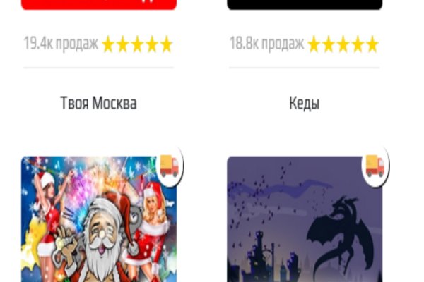 Кракен сайт krk market com